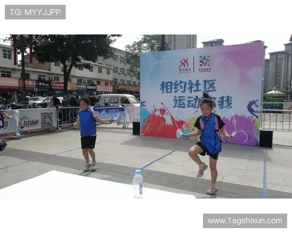 爱赢体育中国：引领全民健身新风潮