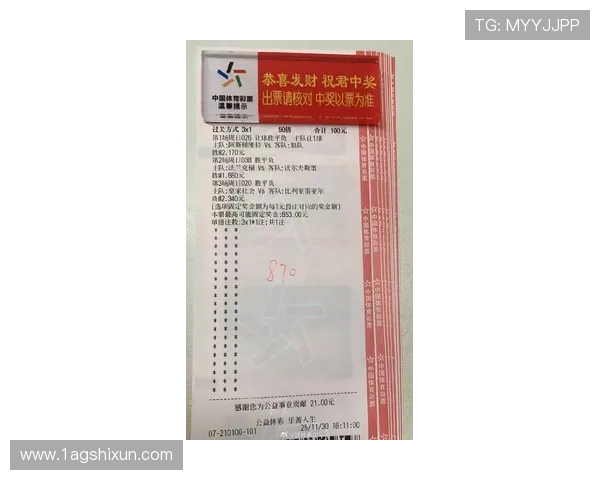 中超联赛昨日精彩对决结果回顾与分析